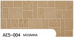 AE5-004 Мозаика