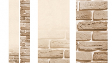 Стеновая панель ПВХ Век с фотопечатью Бульвар, фон 1